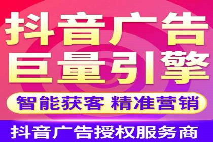解析SEM推广代运营的五大成功要素